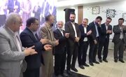 همایش بزرگداشت روز مازندران در بهشهر برگزار شد