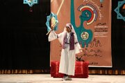 آغاز مرحله‌ی استانی بیست‌وپنجمین جشنواره بین‌المللی قصه‌گویی در زاهدان