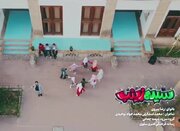 کلیپ| نماهنگ «سیده زینب»
