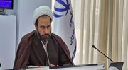 مهلت ۴روزه اعتراض به نامزدهای رد صلاحیت شده