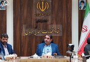 تبلیغات داوطلبان تائید صلاحیت‌شده مجلس خبرگان از ۲۵ بهمن آغاز می‌شود