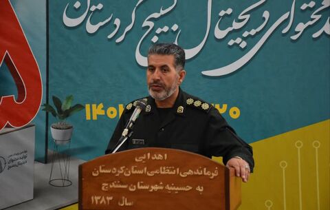 ماموریت جهاد تبیین در فضای مجازی نیازمند داشتن سواد رسانه است