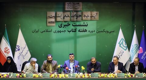 دوره کتابخوانی دانشجویان دانشگاه فرهنگیان مستمر برگزار می شود