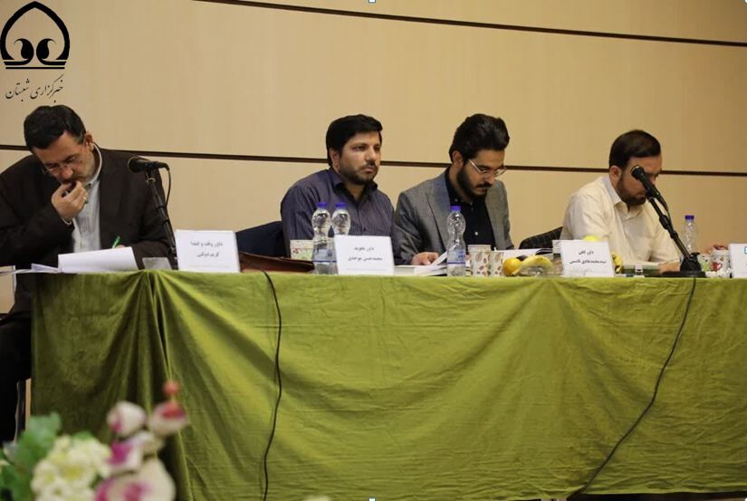 مسابقات سراسری قرآن کریم ویژه دانشجویان دانشگاه افسری ارتش