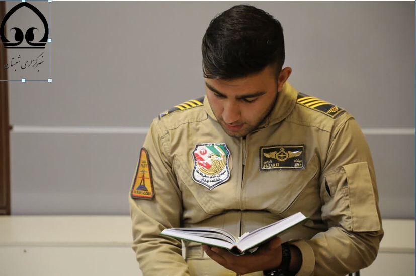 مسابقات سراسری قرآن کریم ویژه دانشجویان دانشگاههای افسری ارتش