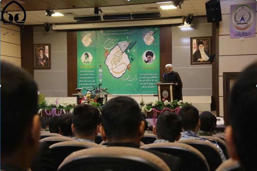 مسابقات سراسری قرآن کریم ویژه دانشجویان دانشگاههای افسری ارتش