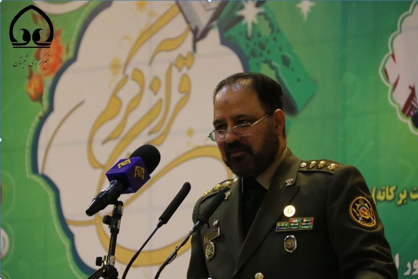 مسابقات سراسری قرآن کریم ویژه دانشجویان دانشگاههای افسری ارتش