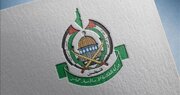 حماس خواستار تصمیم تاریخی سران اسلامی و عربی برای توقف جنگ در غزه شد