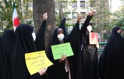 تجمع طلاب حوزه‌های علمیه خواهران تهران در حمایت از مردم غزه