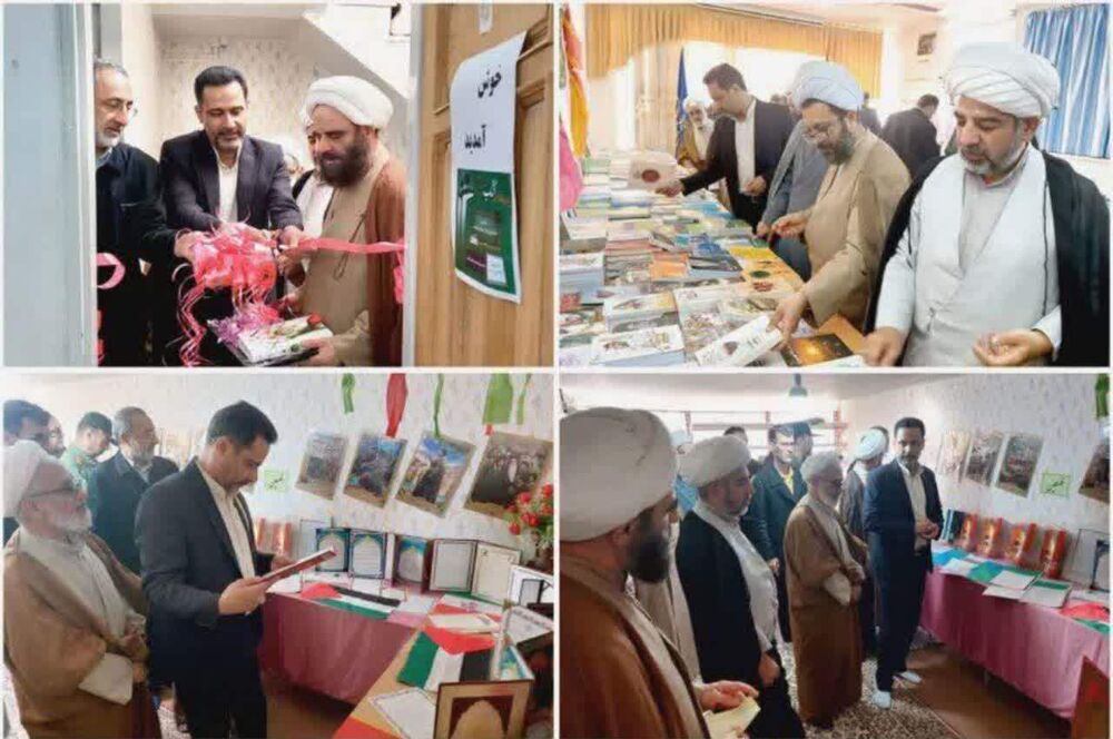 نمایشگاه کتاب «پلکان دانایی» در آران و بیدگل برپا شد