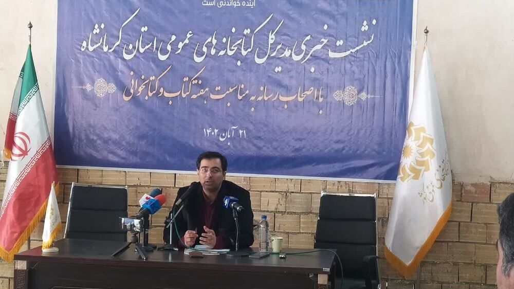 کتاب یک ابزار فرهنگی رسا، مانا و تاثیرگذار است