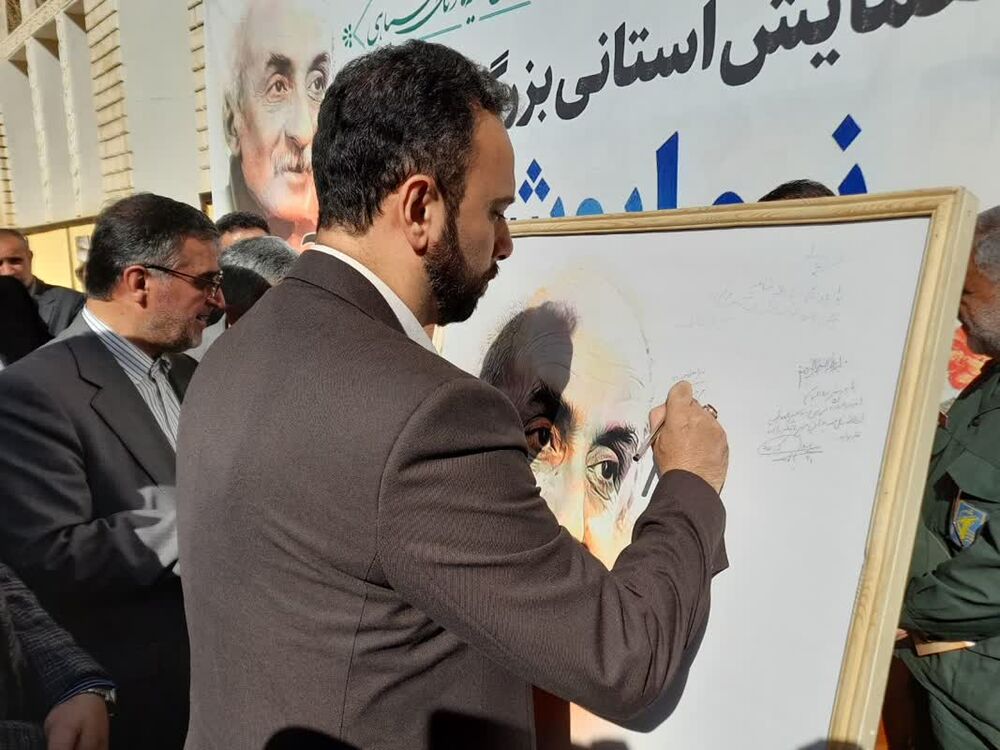 اشعار نیما یوشیج مردمی و امید بخش است