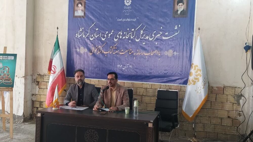 کتاب یک ابزار فرهنگی رسا، مانا و تاثیرگذار است