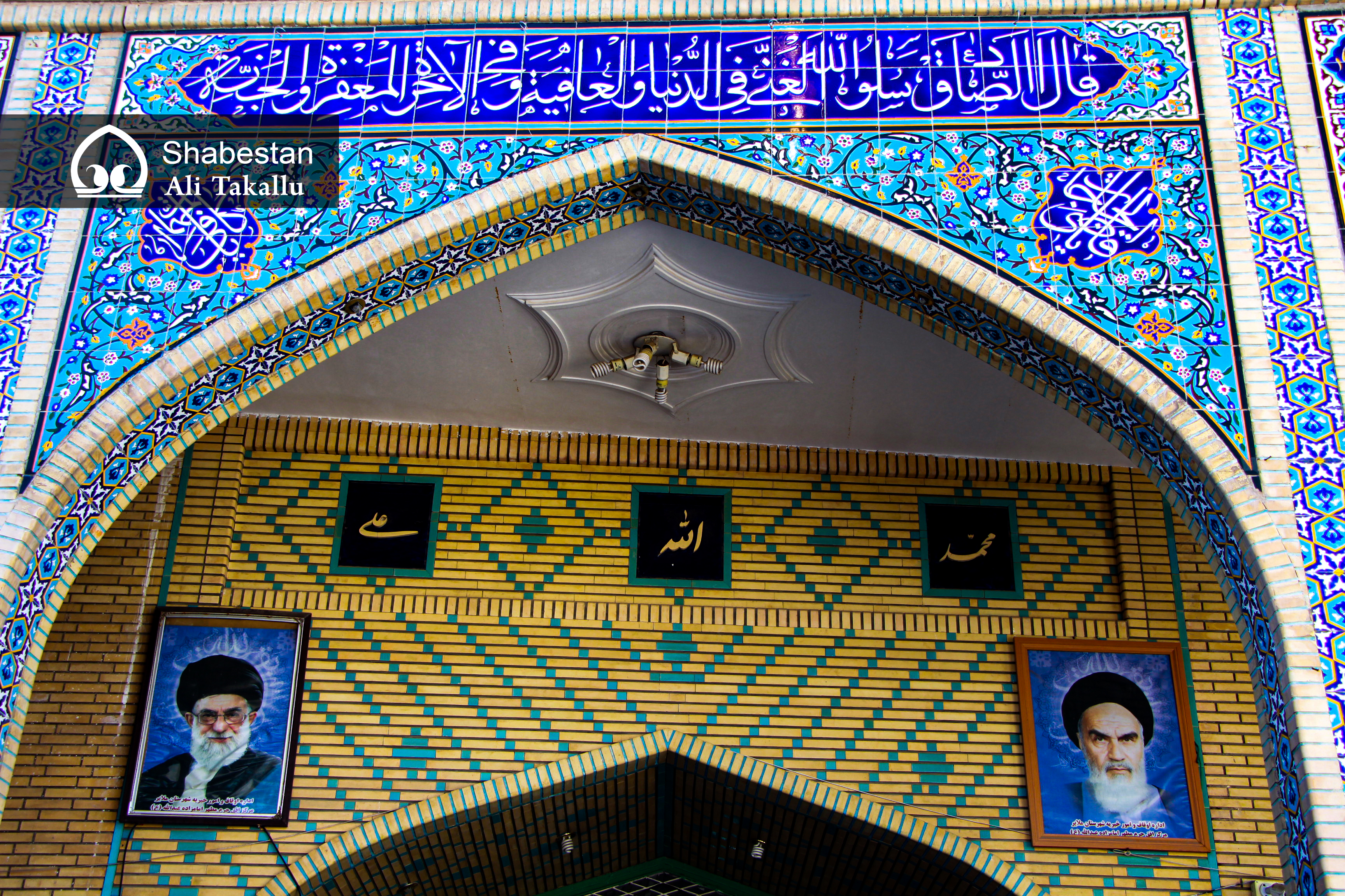 ایجاد فضای معنوی شاد عاملی مهم در جذب کودکان به مساجد