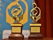 اعطای جایزه جهانی علوم انسانی‌اسلامی به دو اندیشمند ایرانی