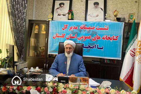 برگزاری بیش از ٢٢٠ ویژه برنامه فرهنگی همزمان با هفته کتاب و کتابخوانی در گلستان 