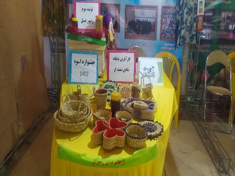 سنندج میزبان نمایشگاه پایگاه‌های منتخب اسوه کردستان