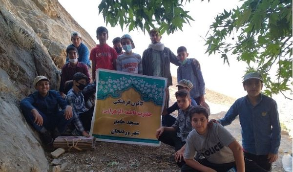 ماجرای صمیمیت بچههای مسجد وردنجان با یار مهربان