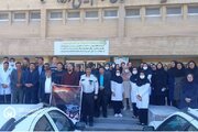 اعلام همبستگی کادر درمان بیمارستان های شیروان با مردم غزه