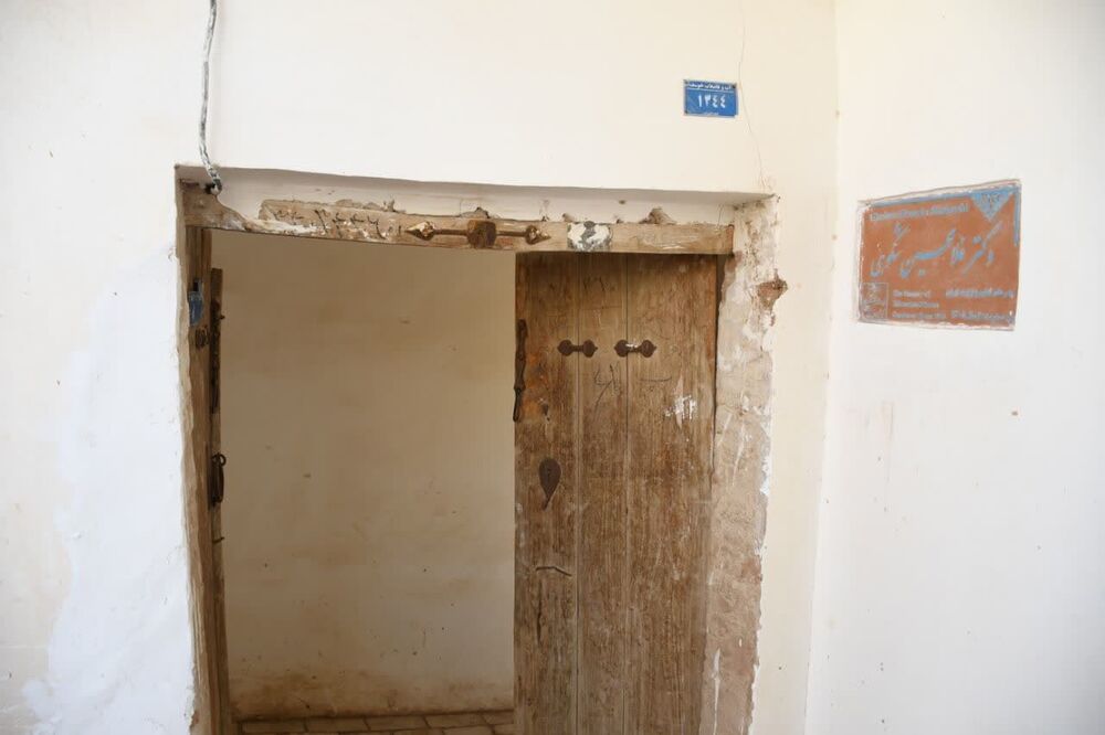 آمادگی میراث فرهنگی برای تبدیل خانه پدر تعلیم و تربیت ایران به موزه