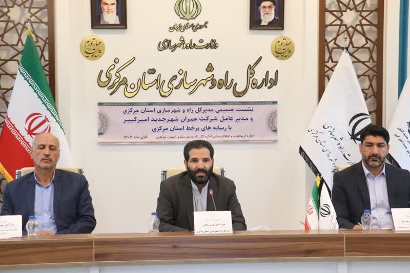 اتمام پروژههای نیمه تمام، امید را در دل مردم زنده میکند