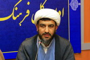 مسابقه کتابخوانی «صعود چهل ساله» در کانون های مساجد مازندران برگزار می شود