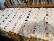 رکوردزنی عضویت در کتابخانه های مساجد استان کرمان به نام کانون فرهنگی هنری الجواد ثبت شد