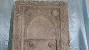 کتیبه سنگی دوره ایلخانی در مسجد جامع شهر فسا کشف شد