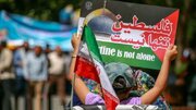 اعلام محل تجمع راهپیمایی ضد صهیونیستی در شهرهای کردستان