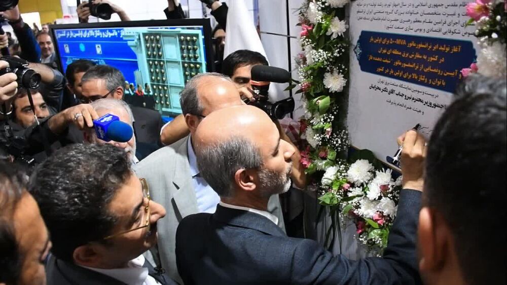 ترانسفورماتور فاز شیفتر رونمایی و تولید ابرترانسفورماتور ۵۰۰MVA کلید خورد