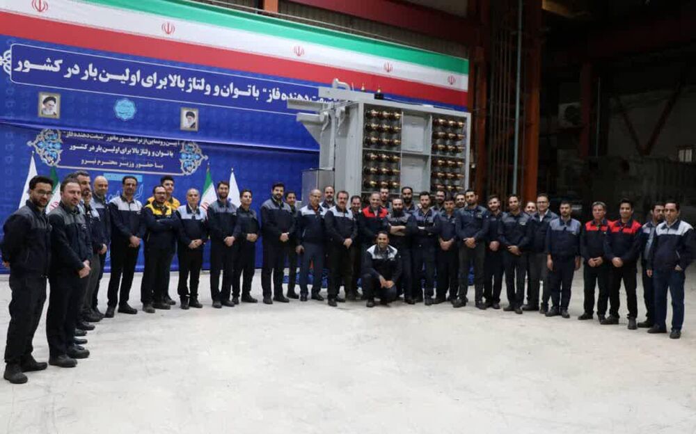 ترانسفورماتور فاز شیفتر رونمایی و تولید ابرترانسفورماتور ۵۰۰MVA کلید خورد