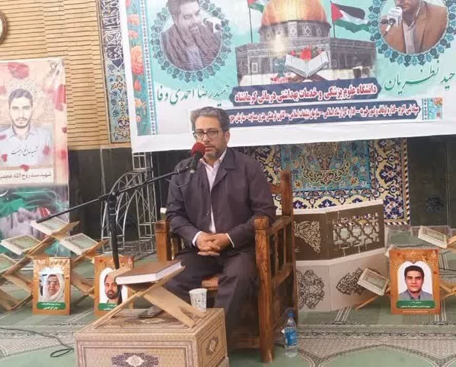 صوت زیبای قرآن کریم در دانشگاه علوم پزشکی کرمانشاه طنین انداز شد