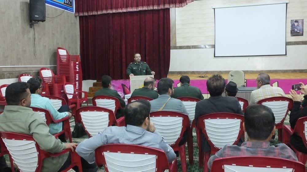 رسانهها در تبیین اهمیت فرزند آوری و جوانی جمعیت کوشا باشند