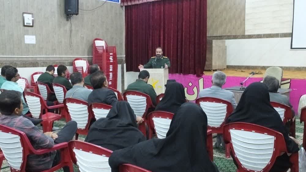 رسانهها در تبیین اهمیت فرزند آوری و جوانی جمعیت کوشا باشند