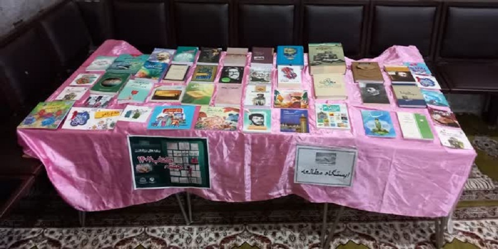 مسجدیهای پای تکریم کتاب/ از اجرای گروه سرود تا نمایشگاه کتاب