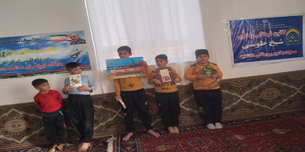 مسجدیهای پای تکریم کتاب/ از اجرای گروه سرود تا نمایشگاه کتاب