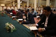 عکس| محفل انس با قرآن در حرم شاهچراغ(ع)