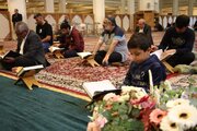 از چهار سالگی با قرآن؛ آموزش‌های تخصصی در حرم شاهچراغ(ع)