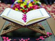 افتتاح پایگاه قرآنی مسجد امام خمینی( ره) مشهد همراه با محفل انس با قرآن