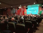 اولین اجلاس ملی خیرین هیئت کشور در مشهد برگزار شد