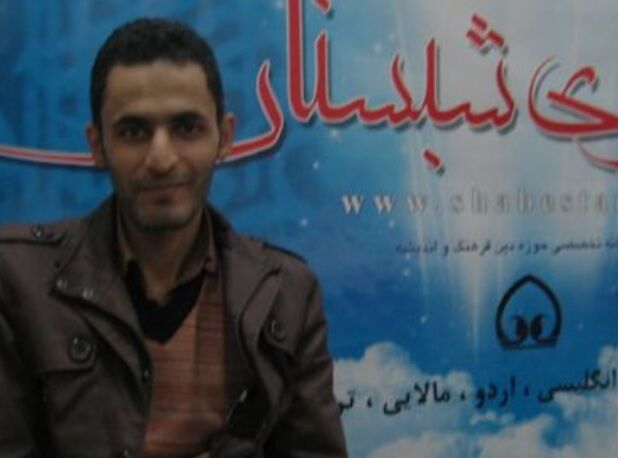 هم صدایی بچه های مسجد مازندران برای توقف فاجعه حمله به غزه