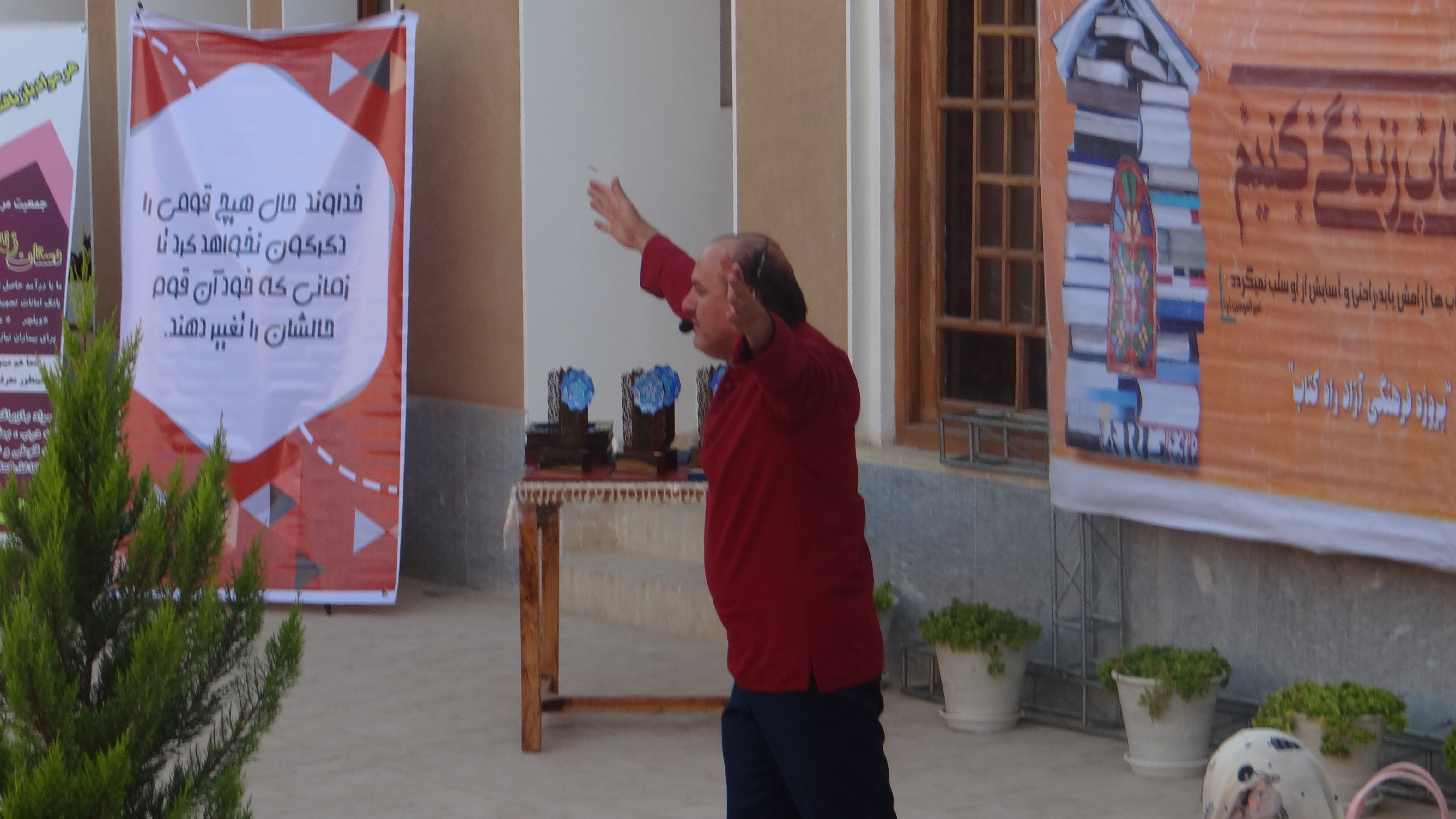 تاثیر جذابیت طرحهای کتابخوانی کانون امام حسن مجتبی(ع) بر مطالعه نوجوانان