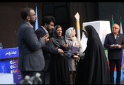 پنجمین جایزه داستان تهران به ایستگاه پایانی رسید