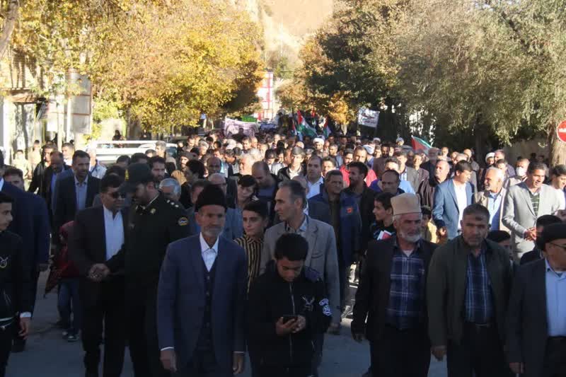 خروش انزجار مردم استان اصفهان از کودک کشی ها