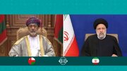 ایران مصمم به استفاده از همه ظرفیت‌ها برای توسعه همکاری‌ها با عمان است