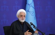 دیدار اعضای مجمع نمایندگان استان اصفهان با رئیس قوه قضاییه