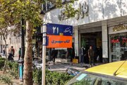 نصب تابلوی راهنمای مسیر کتاب‌فروشی‌های قدیمی در مشهد