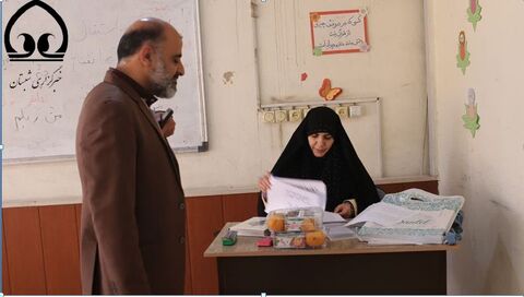 مرحله نهایی مسابقات مفاهیم قرآن کریم وزارت دفاع ویژه کلیه کارکنان و خانواده های وزارت دفاع در رشته مفاهیم جمعه بیست و ششم آبان از ساعت 14 به صورت حضوری در چهار شهر تهران، مشهد، اصفهان و شیراز برگزار شد.