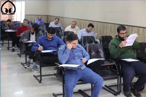 مرحله نهایی مسابقات مفاهیم قرآن کریم وزارت دفاع ویژه کلیه کارکنان و خانواده های وزارت دفاع در رشته مفاهیم جمعه بیست و ششم آبان از ساعت 14 به صورت حضوری در چهار شهر تهران، مشهد، اصفهان و شیراز برگزار شد.