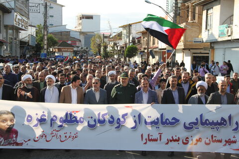 راهپیمایی مرزنشینان آستارایی در حمایت از کودکان غزه برگزار شد